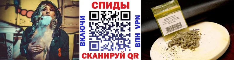 Бутират 1.4BDO  Купить  Балаково 
