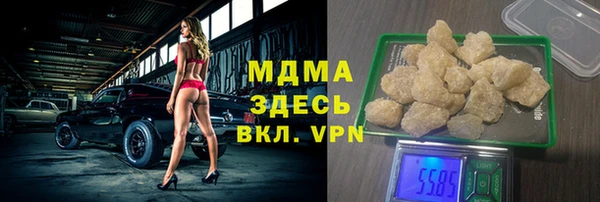 мдпв Верхнеуральск