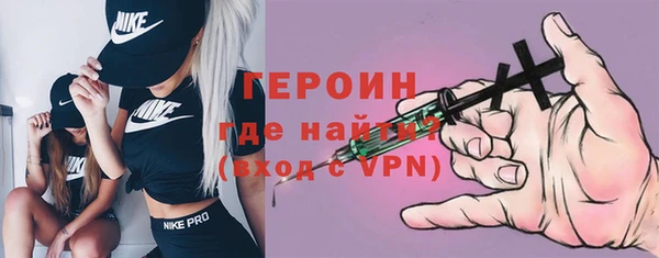 мдпв Верхнеуральск