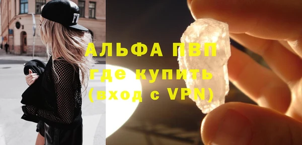 мдпв Верхнеуральск
