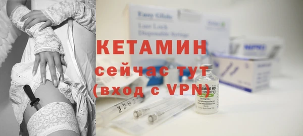 мдпв Верхнеуральск