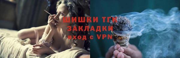 мдпв Верхнеуральск