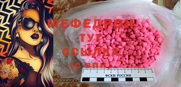 мдпв Верхнеуральск