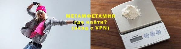 мдпв Верхнеуральск