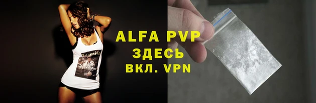 мдпв Верхнеуральск
