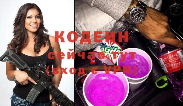 мдпв Верхнеуральск