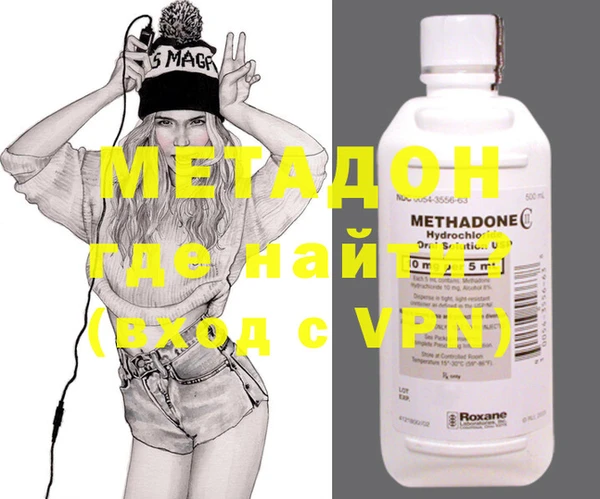 мдпв Верхнеуральск