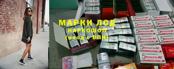кристаллы Верхний Тагил