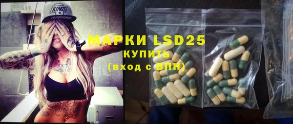 мдпв Верхнеуральск