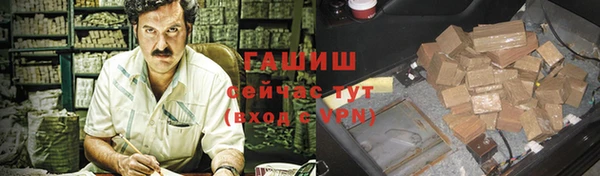 мдпв Верхнеуральск